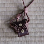 Cute Handmade Leather Eyewear Chain Accessory