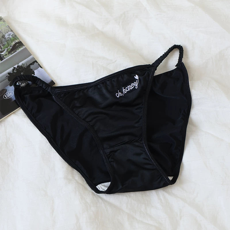 French-Inspired Vintage Satin Panties with Embroidery and Lace Trim