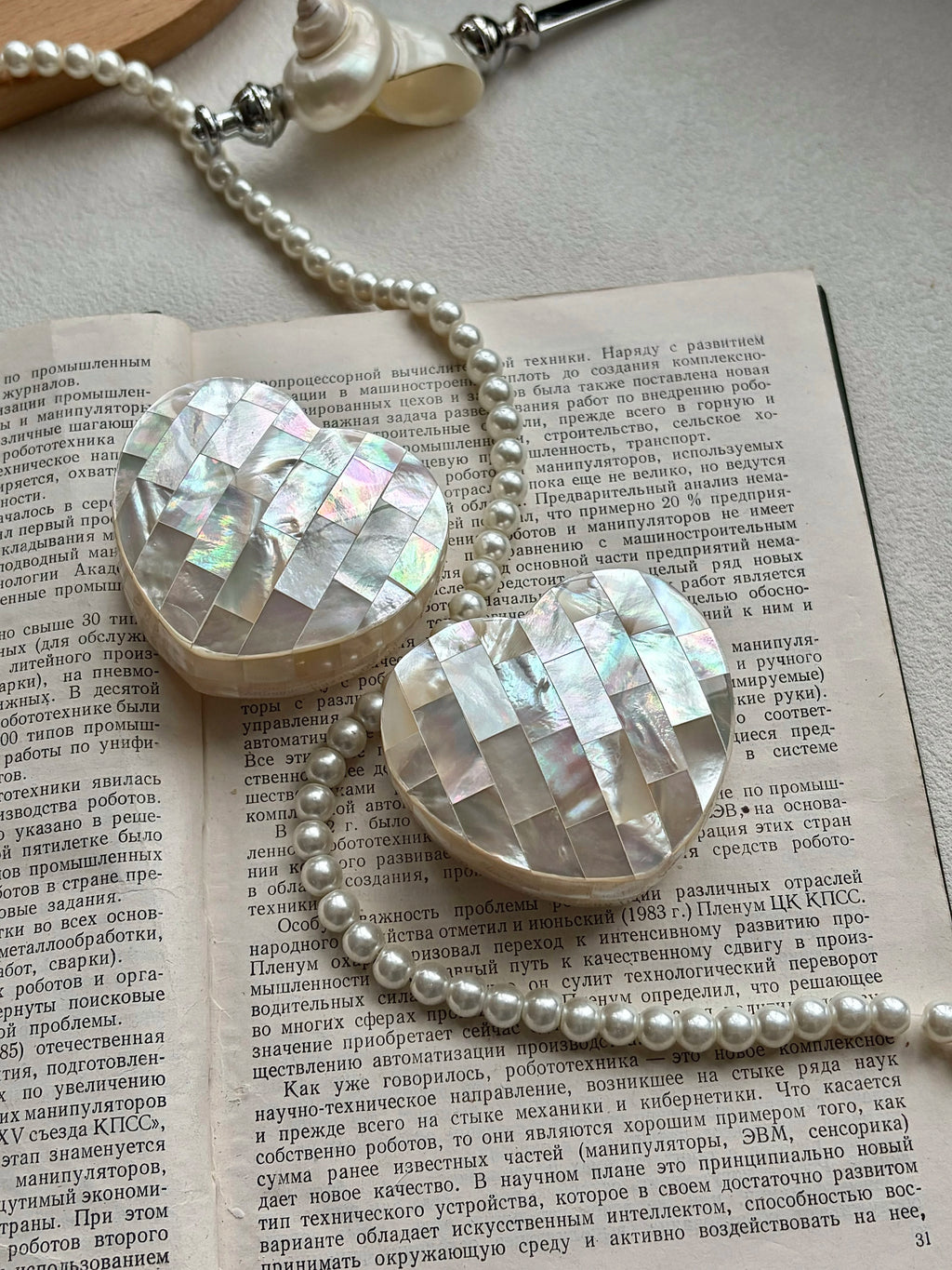Natural Seashell Heart Jewelry Storage Box Organizer