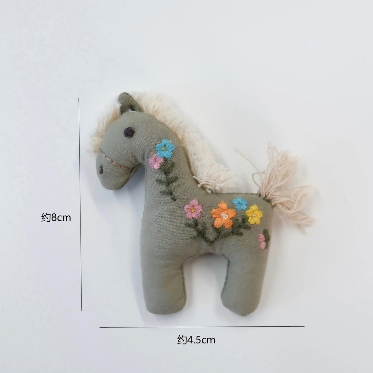 Cute Cartoon Forest Fabric Christmas Tree Decoration Accessory