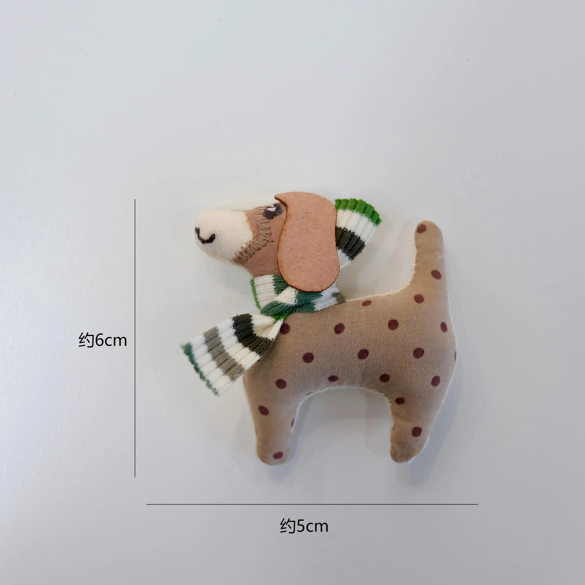 Cute Cartoon Forest Fabric Christmas Tree Decoration Accessory